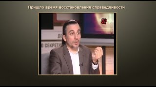 Про гитары - пришло время справедливости