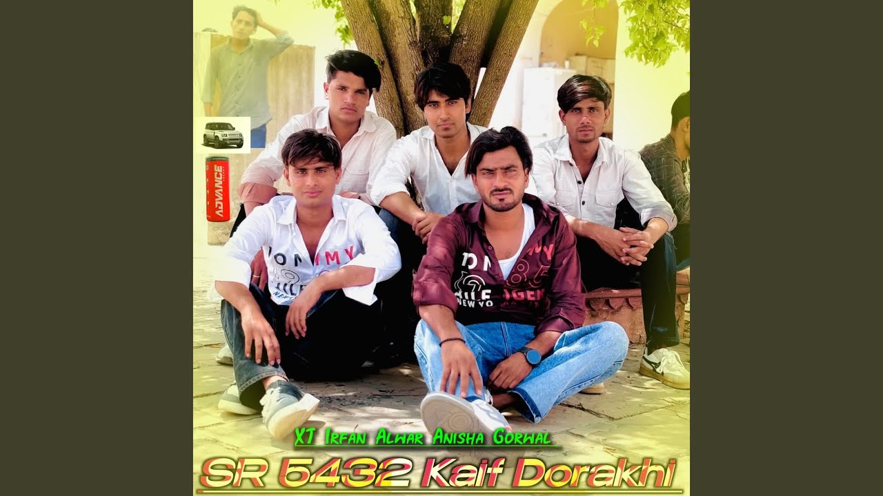 SR 5432 Kaif Dorakhi