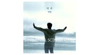 Video thumbnail of "BTS JIMIN (지민) - Promise (약속) [Sentimental Scenery Remix]"