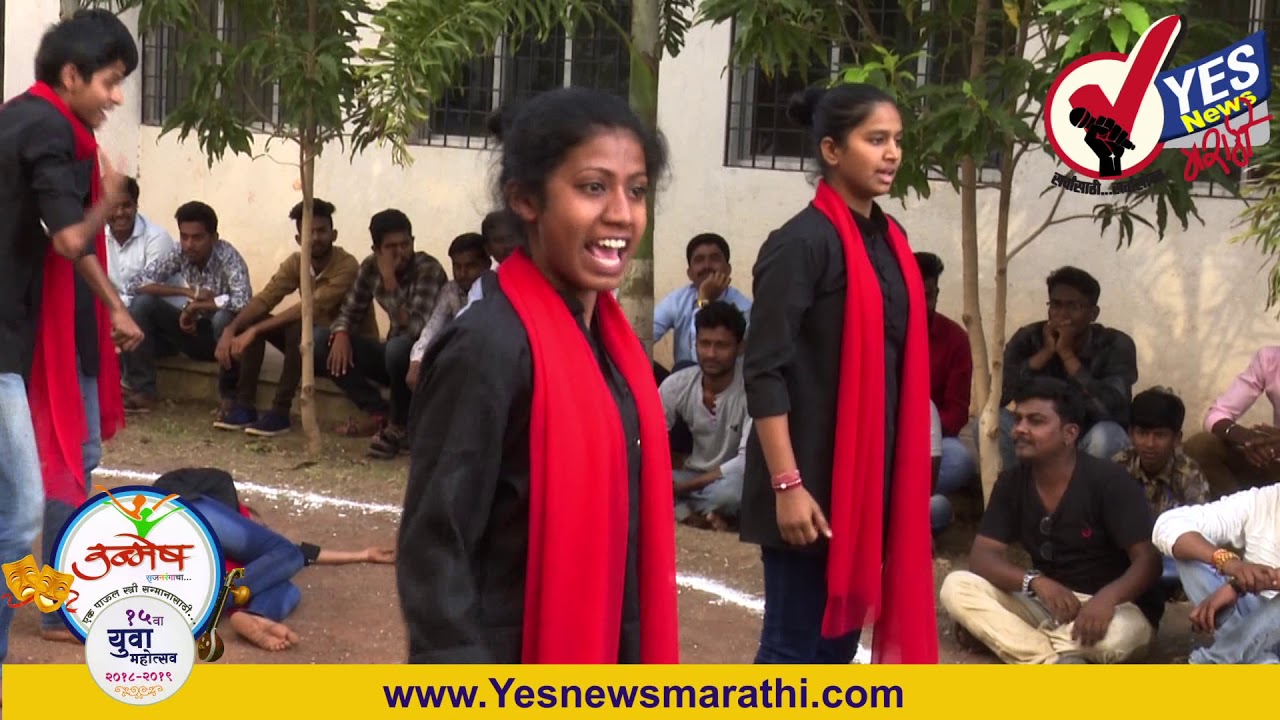 ...म्हणून मला माझा भारत देश विकायचा !   | Yuva Mahotsav 2018