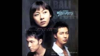 Cho Eun (조은) - 안되겠니