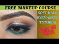 Soft Halo Eye Makeup Tutorial for Beginners | Step-by-Step Viral Instagram Eye Makeup #bridalmakeup