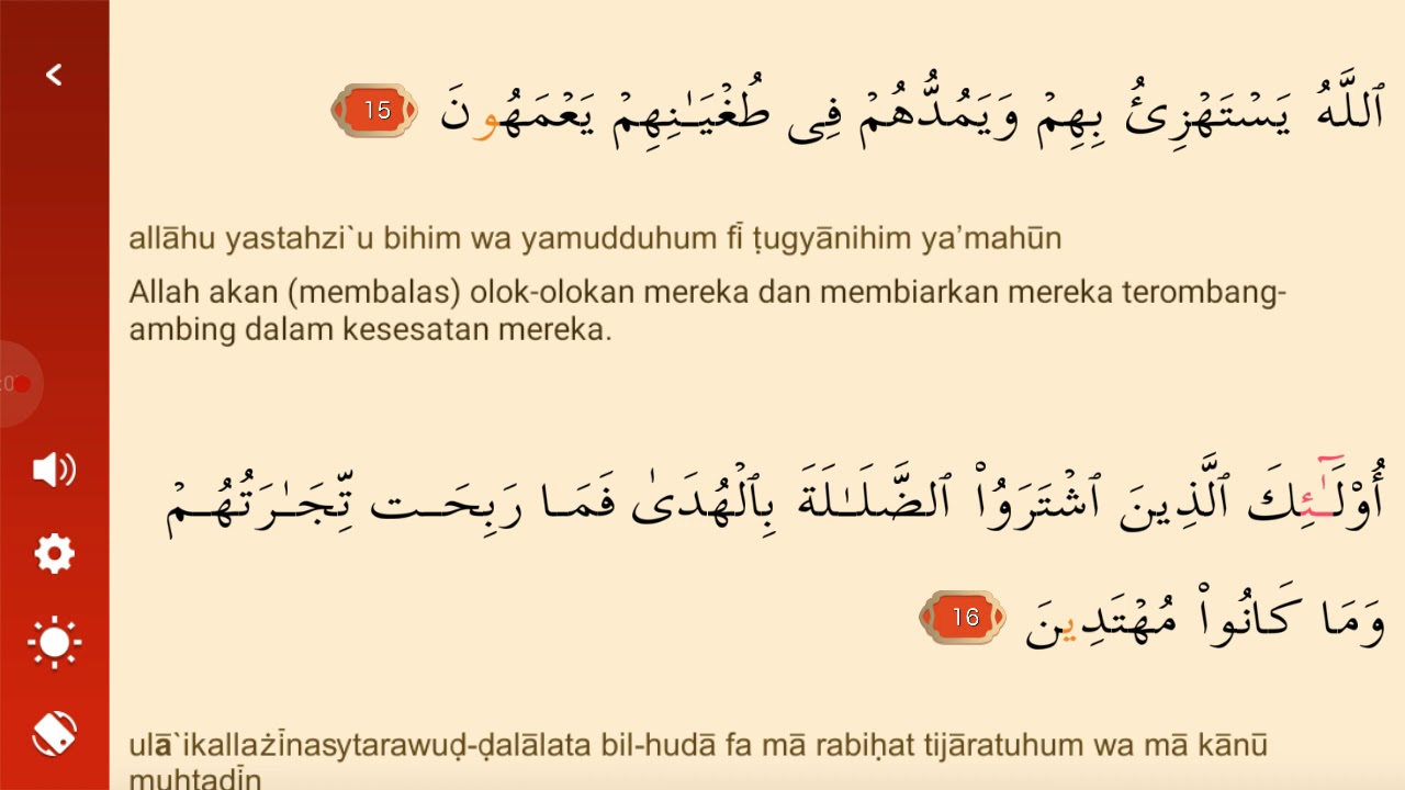 Arti Surat Al Anfal Ayat 15-16