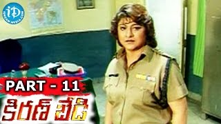 Watch kiran bedi full movie parts / telugu length movie, starring
malasri, asish vidyarthi, gv, mahesh, parthasarat...