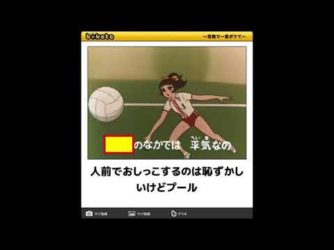 【ボケて】誰が見ても笑う最強の爆笑ネタ 傑作集 part.119