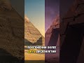 НАСА нашло пирамиду на Марсе #Shorts