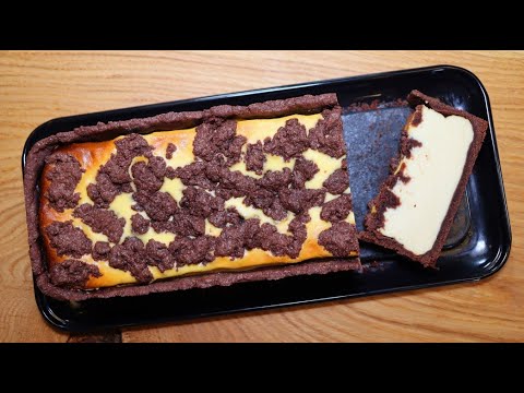 Eierlikör Zupfkuchen aus der Kastenform / Russian Chocolate Cheesecake with Eggnog