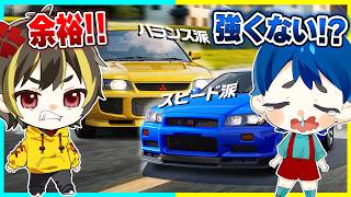スピードけなそゆvsテクニックけなたろうのガチ車PvP対決🔥 screenshot 4