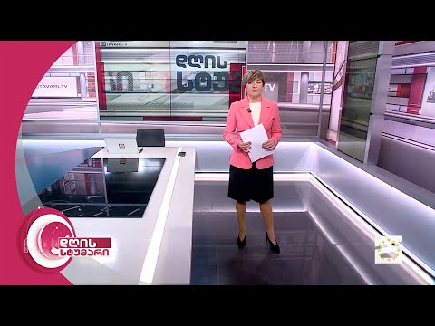 დღის სტუმარი 15:40 - 3.10.2023