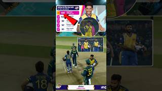 Pathum Nishanka Said After Defeating Australia