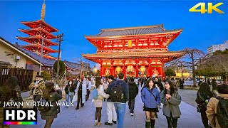 Tokyo Asakusa Evening Walking Tour, Japan | Winter 2026 • 4K HDR