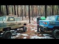 #OFFROAD быстрый дорога домой долгая