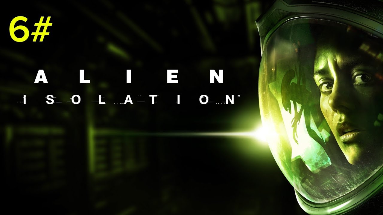 La suite de Alien - YouTube