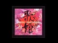 ダンスはうまく踊れない/ 中森明菜 (コメ欄固定に歌詞あり)#歌ってみた #shima