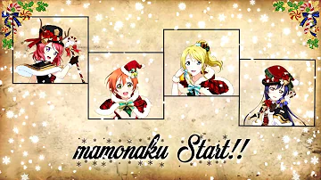 Love Live! - Snow Halation | Rin X Maki X Umi X Eli [Lyrics]