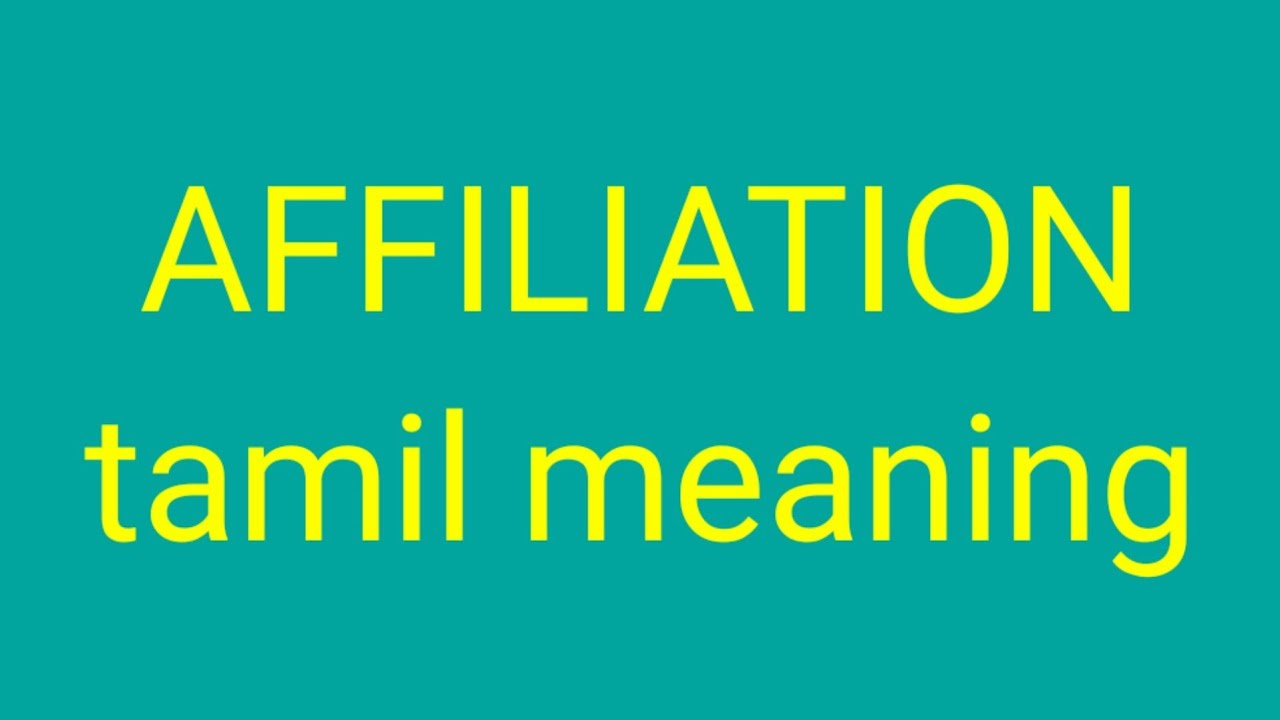 Affiliation Meaning In Malay / Affiliation Meaning - YouTube / The