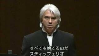 Dmitri Hvorostovsky - Stiffelio (Verdi) Ei fugge! . . .Oh gioia inseprimibile