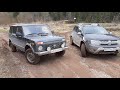 Нива и Дастер в грязи. Весенний беспредел.The Duster and Niva in the mud. Spring and chaos