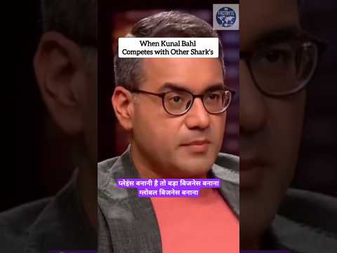 Is Kunal Bahl