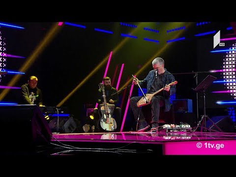 \"რანინა\" ნიაზ დიასამიძე და ჯგუფი \"33ა\" - \"სოხუმი\"