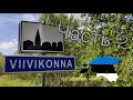 Viivikonna: часть 2, Эстония 🌇 🇪🇪 2019