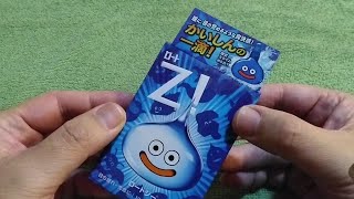 思わず買ってしまった目薬ボトル