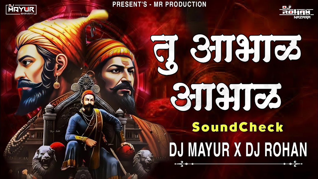 Tu Aabhal SoundCheck | तू आभाळ | Nikita Bahirat | Tu Asmita Kirti Tu Abhiman | DJ Mayur & DJ Rohan
