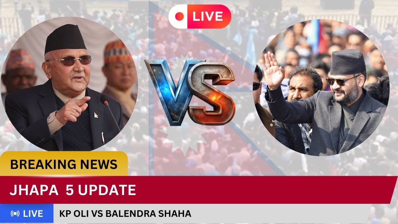 Live🔴:सबैको नजर झापा ५ मा! के ओलीसँग बालेनले बाजी मार्लान्? | Jhapa 5 Election Update LIVE