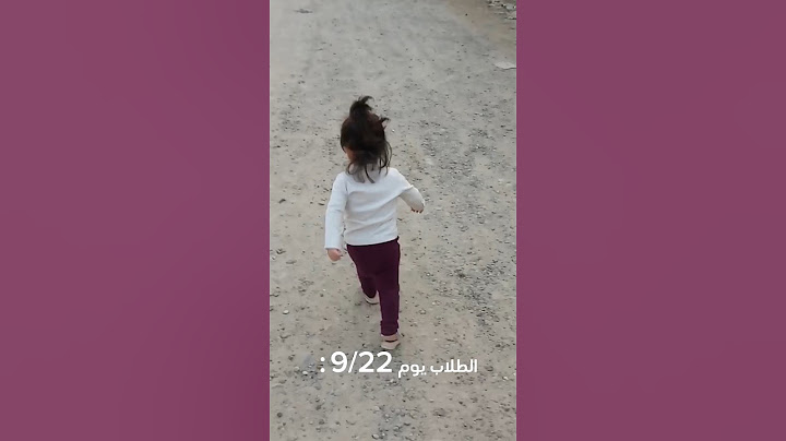 الطلاب يوم 9/22 😂 #اكسبلور #لايك #مشاهدات #funny #fyp #foryou #المدرسة #الدوام #ضحك