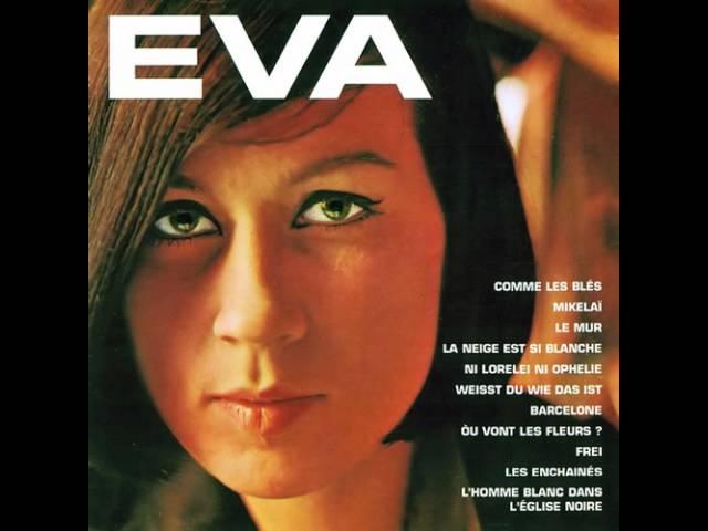Watch Eva - Les enchaînés (Unchained Melody) on YouTube Watch Eva - Les enchaînés (Unchained Melody) on YouTube