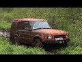 Discovery td5 offroad