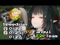 Arknights: Endfield | P2 Fangyi + F2P Team, Speedrun
