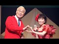 水森かおり感激!🎤 オール巨人と夢のデュエット「漫才もやってみたい」