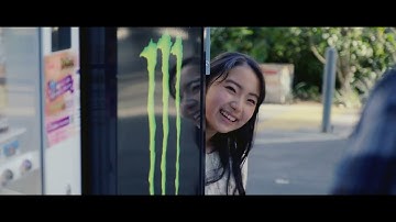 『在りのままで進め』予告篇