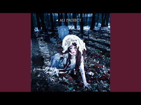 ALI PROJECT　消えゆく世界のファンタジー ALI PROJECT 消えゆく世界のファンタジー ALI PROJECT 消えゆく