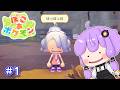 【ぽこあポケモン】マイクラ脳が遊ぶぽこポケ part1【VOICEROID実況】