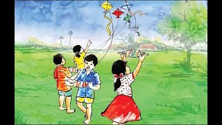 Bangla Sorobarno || Bangla Bornomala || Pree Primary Class