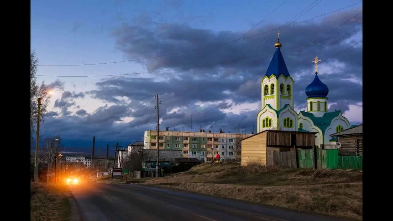 три бирюсинск фото города магниты