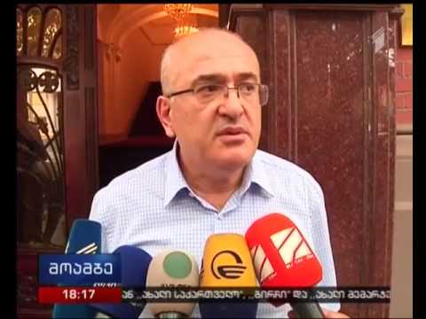 საკონსტიტუციო სასამართლოს პლენუმი დღეს შეიკრიბა