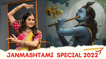 JANMASHTAMI SPECIAL 2022/TUM PREM HO/DANCE COVER/RADHA KRISHNA BHAJAN/MITALI'S DANCE/EASY DANCE