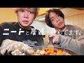 本気でパエリアを作ろう