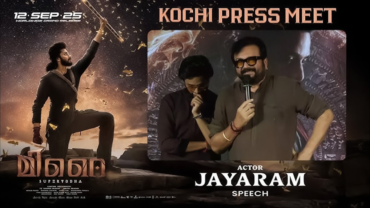 Actor Jayaram Speech at Mirai Kochi Press Meet | 