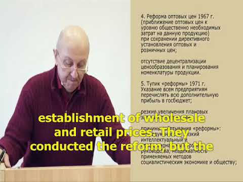 1965 Soviet economic reform undermined the planned economy