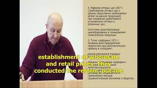 1965 Soviet economic reform undermined the planned economy