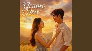 Gintong Araw