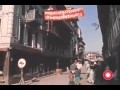 Vintage nepal  historic old of typical as0n market  nearby street scenes in kathmandu 1970