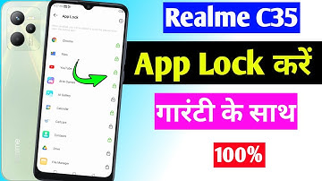 Realme C35 App Lock Setting | Realme C35 Me App Lock Kaise Karein New Update