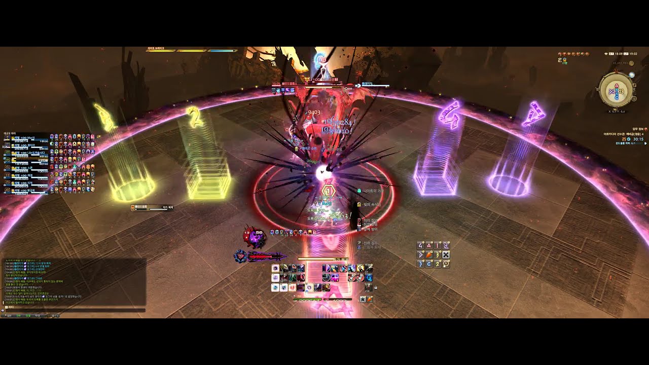 파판14 헤비급 영식 4층 후반 암흑기사 첫 클리어 시점