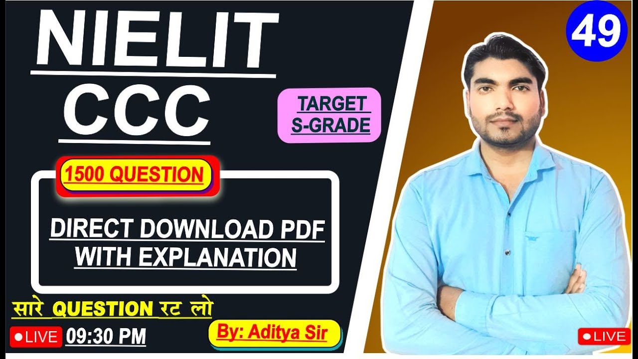 49- CCC JAN+FEB EXAM 2025 | CCC MARATHON CLASS | CCC 30 MOST IMP QUESTION | Boosting Skills CCC