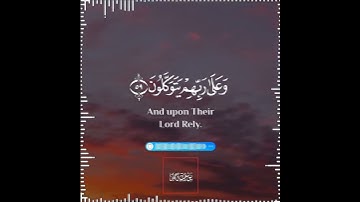 تلاوة هادئة تريح الأعصاب 😴🎧 القارئ: عبدالرحمن مسعد سورة: العنكبوت 💙❤